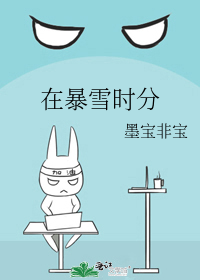 ڱѩʱ