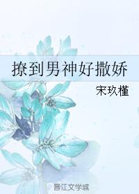 õ