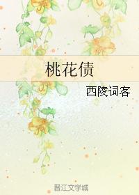 һծ