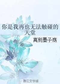 Ҳ޷