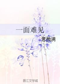 һѼ