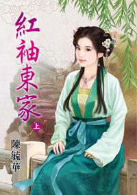 䶫