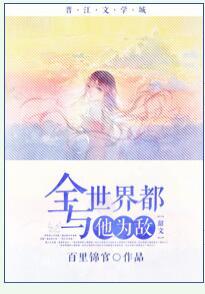 ȫ綼Ϊ