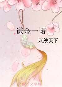 ǫһŵ