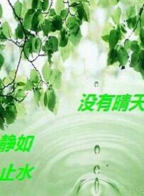 û