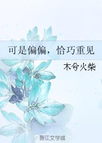 ƫƫǡؼ
