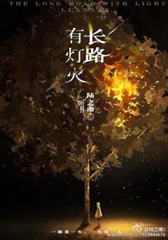 ·еƻ