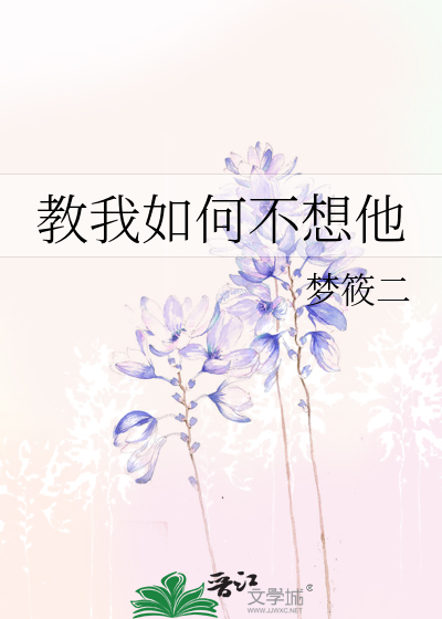 β