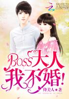 BOSSˣҲ