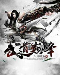 Уǿ