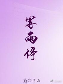 ͣ