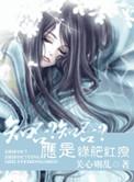֪֪Ӧ̷ʺ