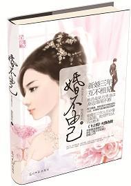 鲻ɼ