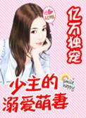 Լ簮