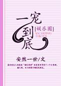 һ赽