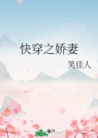 촩֮