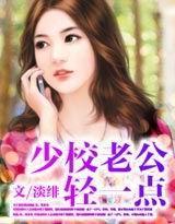 УϹһ