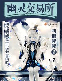 齻
