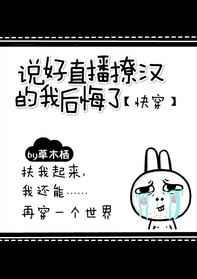 [촩]˵ֱúҺ