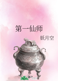 һʦ