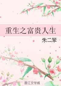 ֮