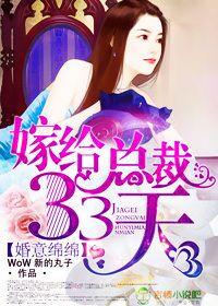 ࣬޸ܲ33