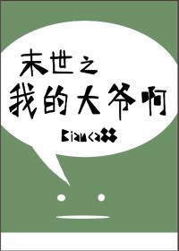 ĩ֮ҵĴү