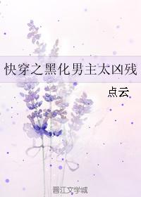 촩֮ڻ̫ײ