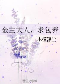 ˣ