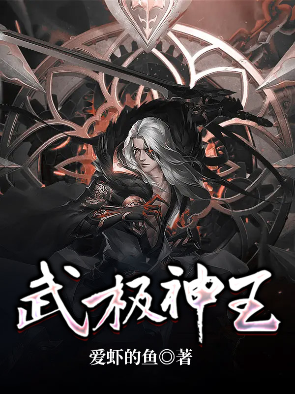 伫