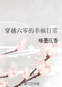 ԽҸճ