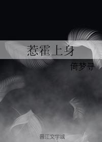 ǻ(ϰ˯ô)