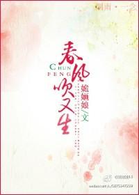 紵