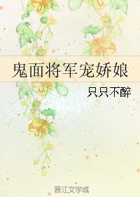 潫轿