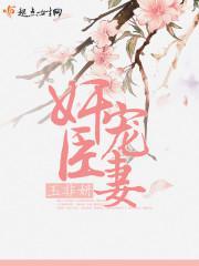 鳼