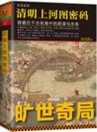 Ϻͼ루12