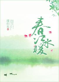 ˮů