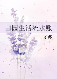 ԰ˮ