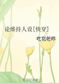 ά