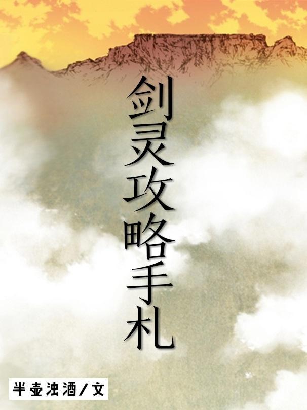 鹥