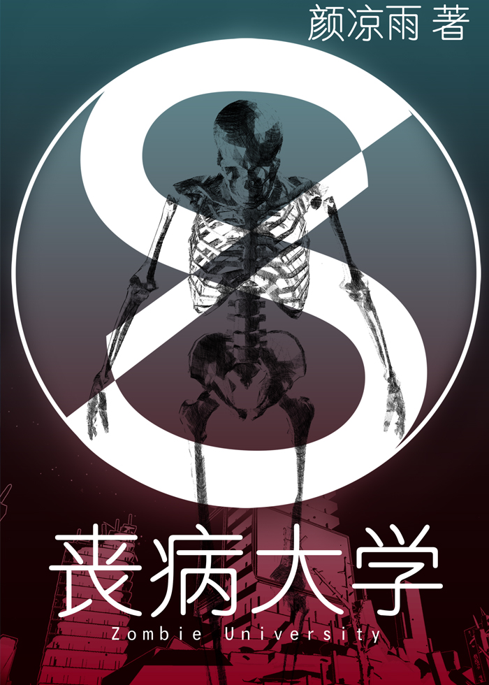 ɥѧ