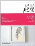 Ҽ䣨棩