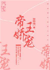 裨