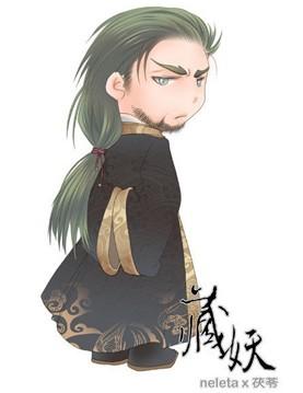 棩