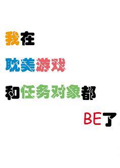 ڵϷbe