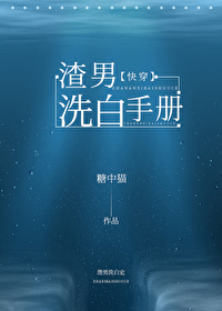 ϴֲ[촩]