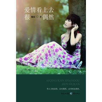 鿴ȥżȻ