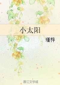 С̫