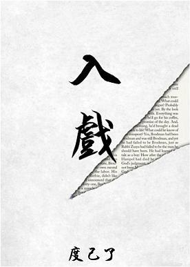 Ϸ