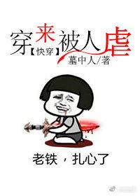 Ű